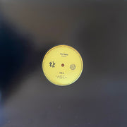 Silat Beksi : Insane (12", EP, 180)