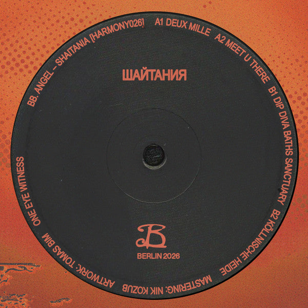 BB. angel : Shaitania (12", EP)