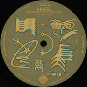 Heimyl : Basic Witchcraft (12")