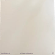 Ohm (16), Octal Industries : Panthere Fold (12", Ltd)