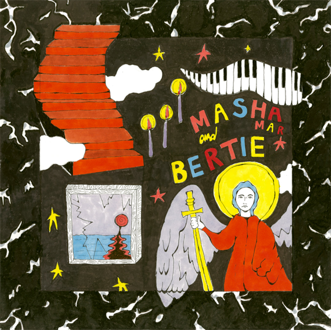 Bertie, Masha Mar - Nema Veze (Death On Wax) (M)