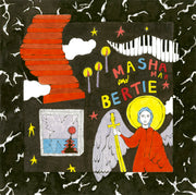 Bertie, Masha Mar - Nema Veze (Death On Wax) (M)
