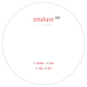 Antraum - Omakase 008 (Omakase) (M)