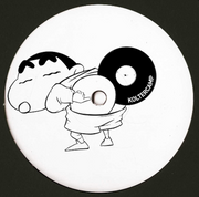 Kolter  - Get Sexy LP (KOLTERCAMP) (M)