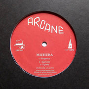 Michura : Вырвись (12", EP)