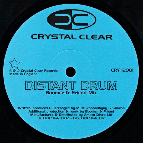 Distant Drum : Distant Drum (12", Etch)