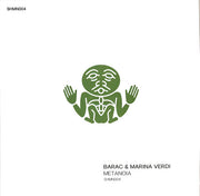 Barac & Marina Verdi : Metanoia (12")