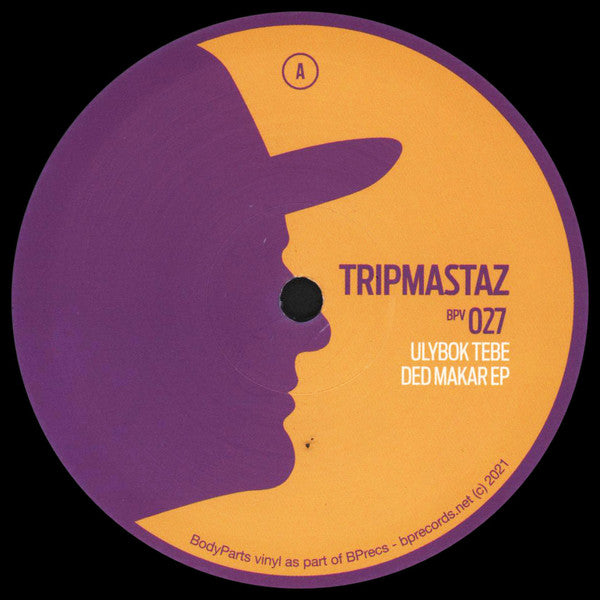 Tripmastaz : Ulybok Tebe Ded Makar EP (12", EP)