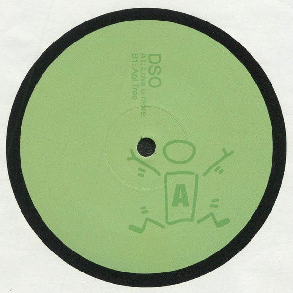 Unknown Artist : Love U More / Apl Tree (12", Unofficial)
