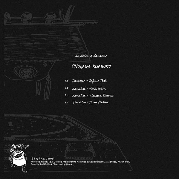 Dandeloo, Lamalice : Onogawa Kisaburō (12", EP)