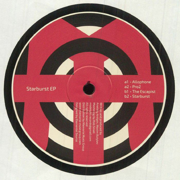 Silat Beksi & Swoy : Starburst EP (12", EP)
