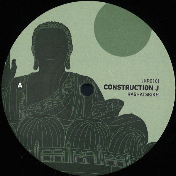 Ki.Mi. : Construction J (12")