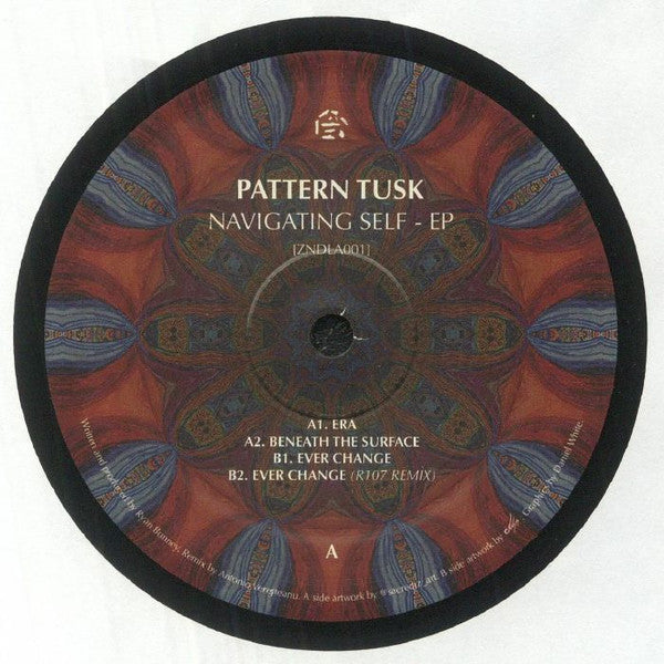 Pattern Tusk : Navigating Self EP (12", EP)