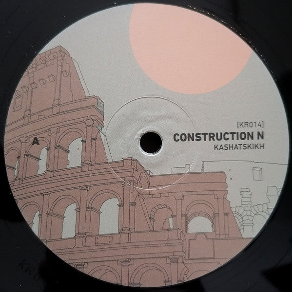 Ki.Mi. : Construction N (12", EP)