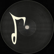 Lukea, Illan Nicciani : Pyrus (12", EP)