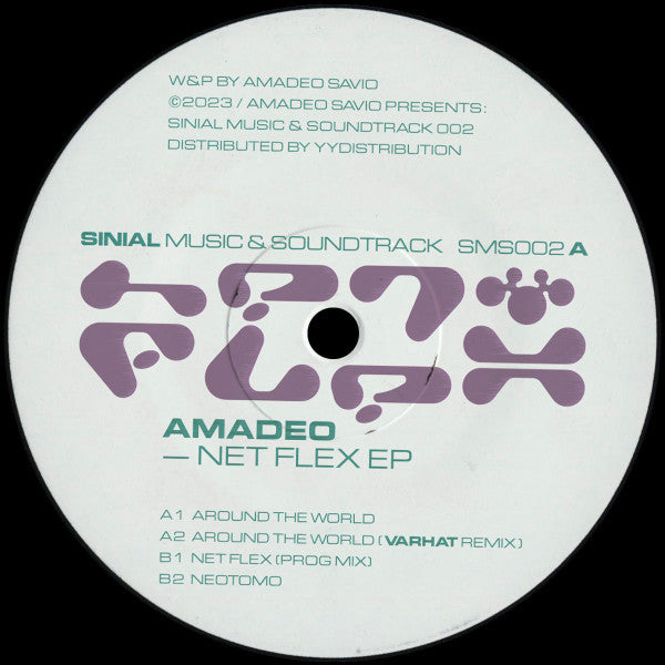 Amadeo* : Net Flex EP (12", EP)