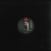 Gruia : Din Izvor (LP, EP)