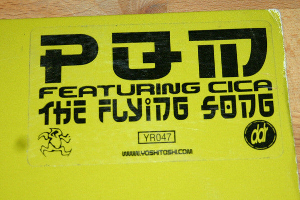 Prince Quick Mix Featuring Cica : The Flying Song (12")