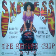 Mark Moore Presents S'Express : Theme From S·Xpress (The Return Trip) (12")
