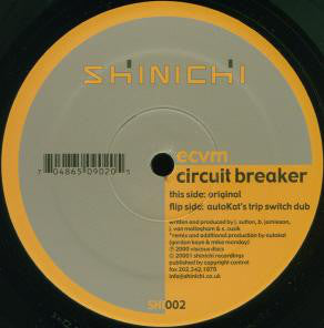 ECVM : Circuit Breaker (12")