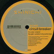 ECVM : Circuit Breaker (12")