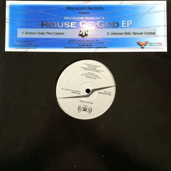 Mansoor Hassan : House Of God Ep (12")