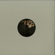 Deniro (5) : Kairuku EP (12", EP)